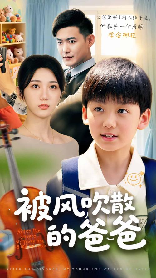 久久亚洲精品久的相关介绍