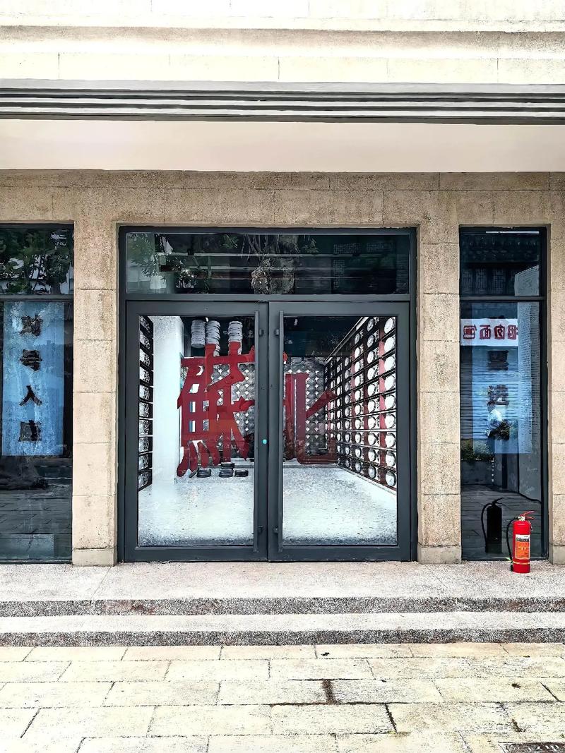 12至18禁精品av在线播放的相关介绍