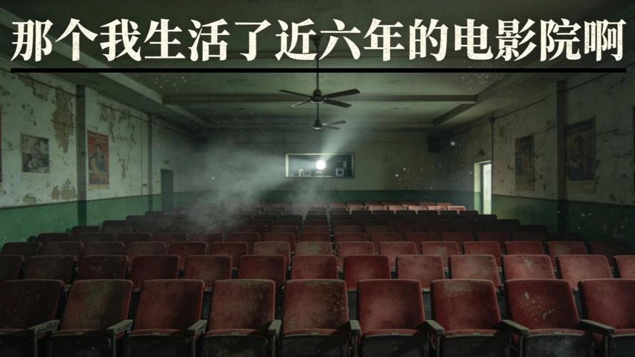 欧洲女人的天堂av的相关介绍