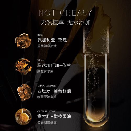 高清少妇av的相关介绍