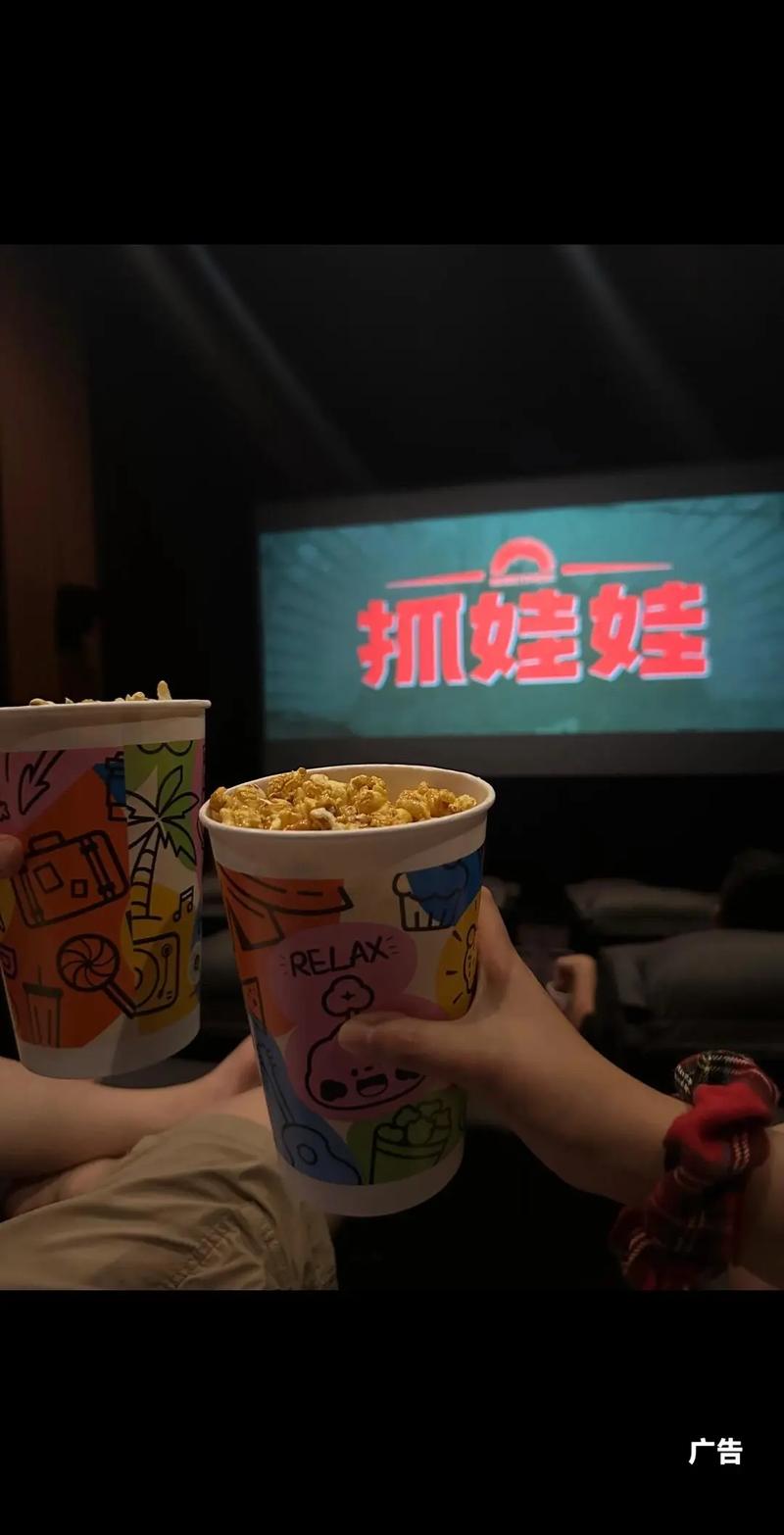 大陆老熟妇av的相关介绍
