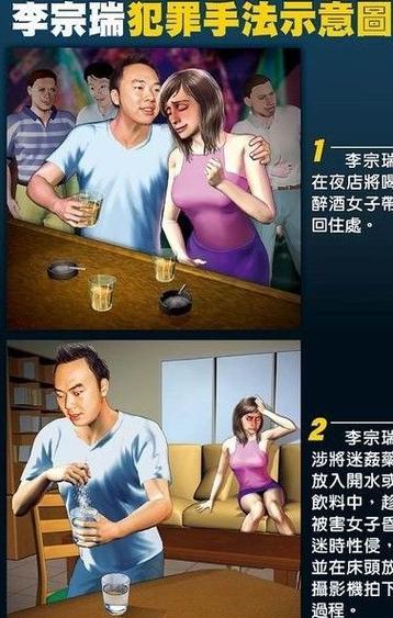 百度影院的相关介绍