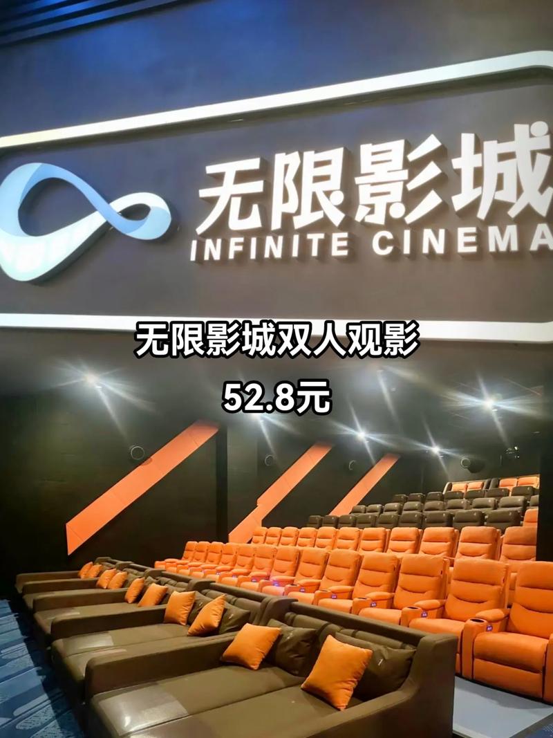 毛片影院的相关介绍
