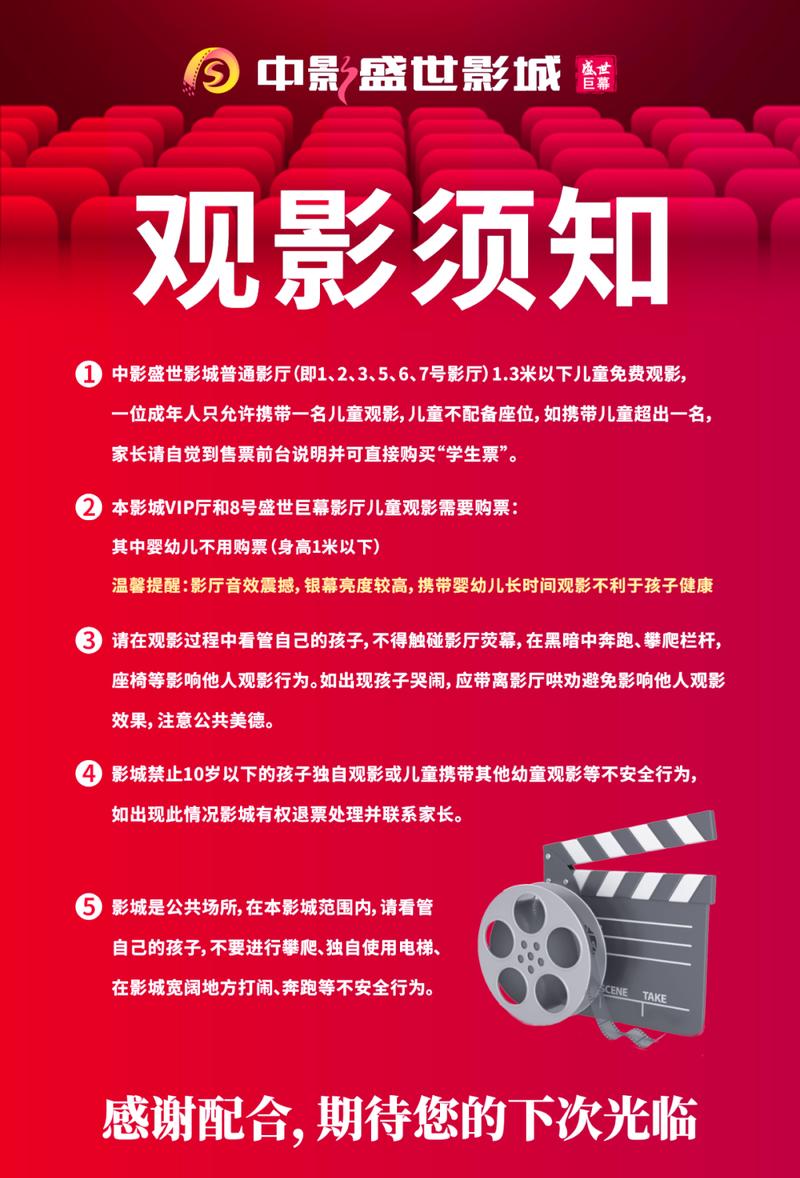 国产女人水真多18毛片18精品的相关介绍