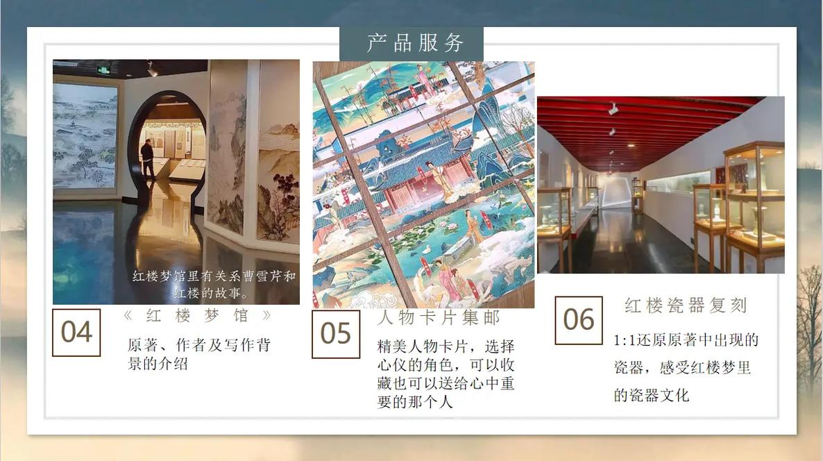 亚洲午夜久久久影院伊人的相关介绍