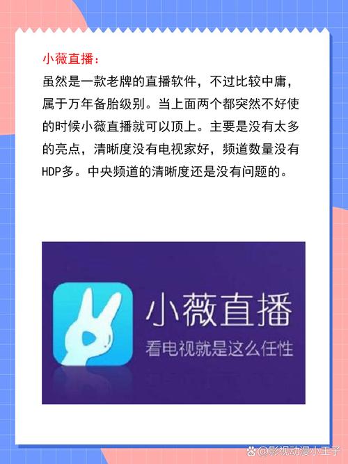 街边搭讪5个ol人妻的相关介绍
