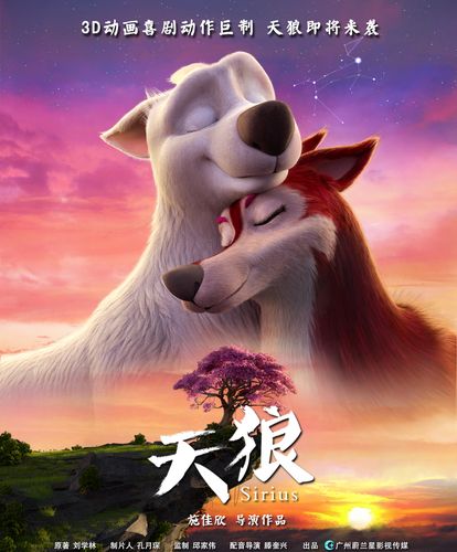 欧洲大尺码影院的相关介绍