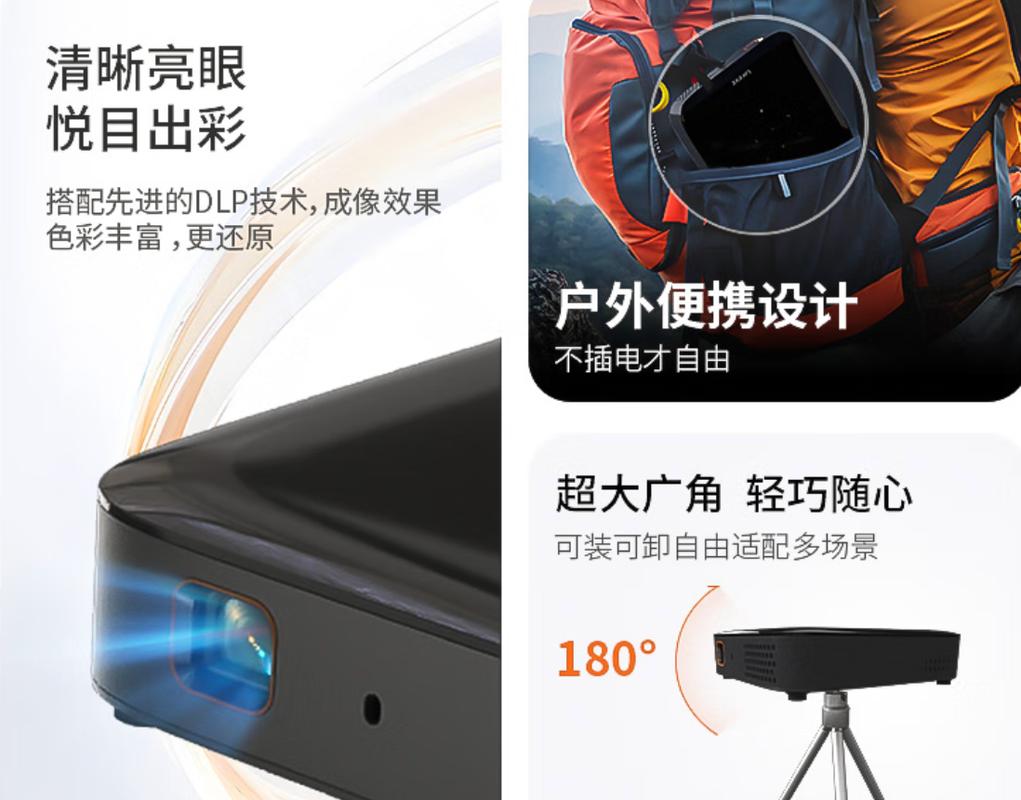 嗨嗨影院的相关介绍