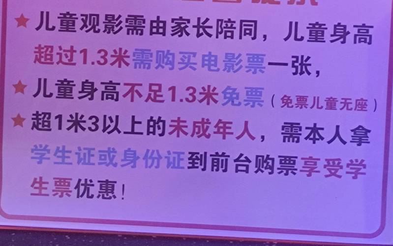久久影院的相关介绍