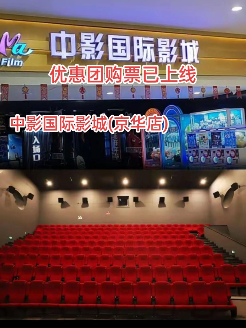 美女老师的爱的相关介绍