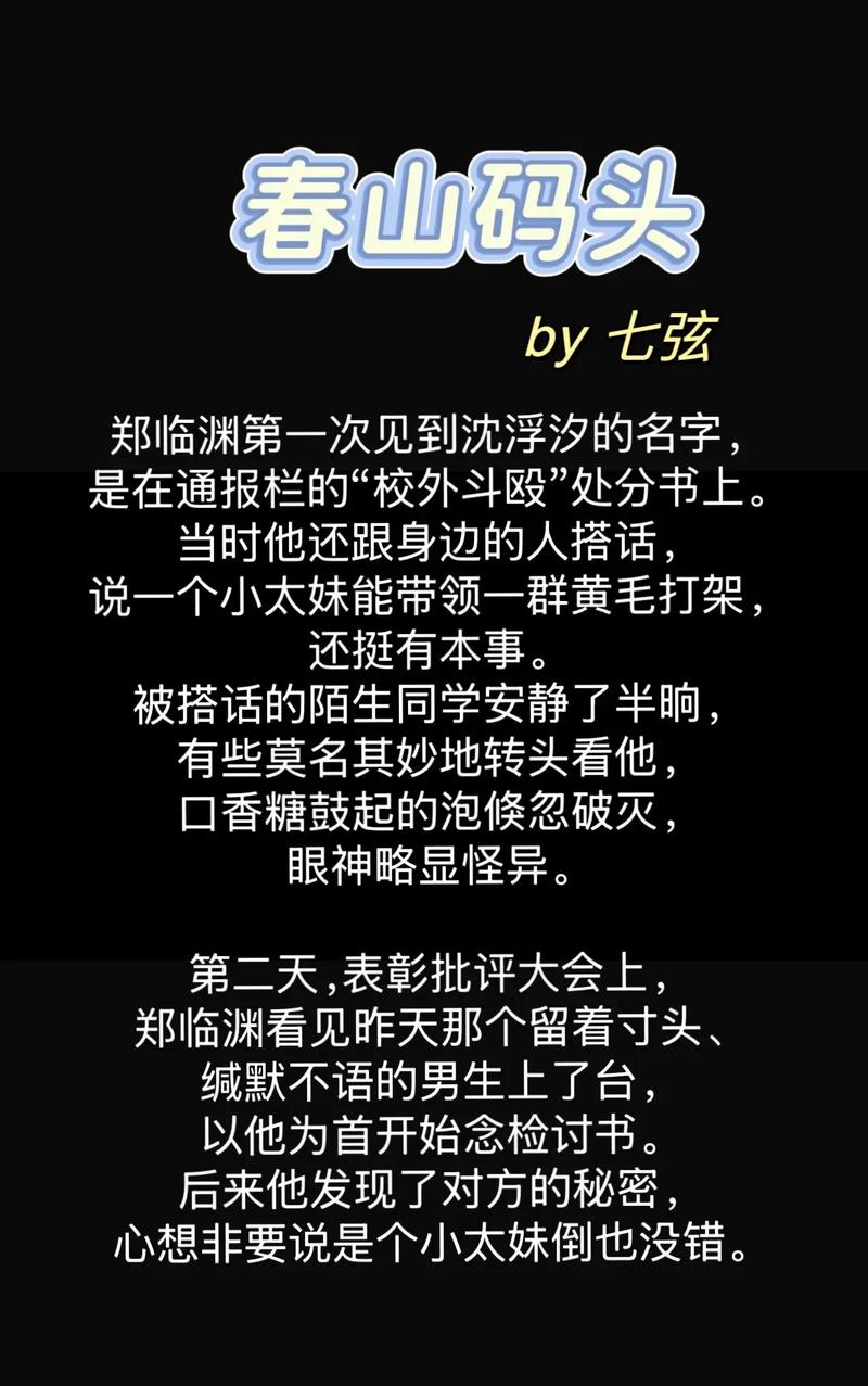 美黑丝av在线免费观看的相关介绍