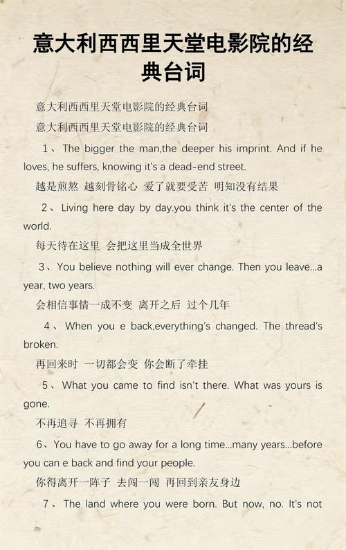 美女被舔穴的相关介绍