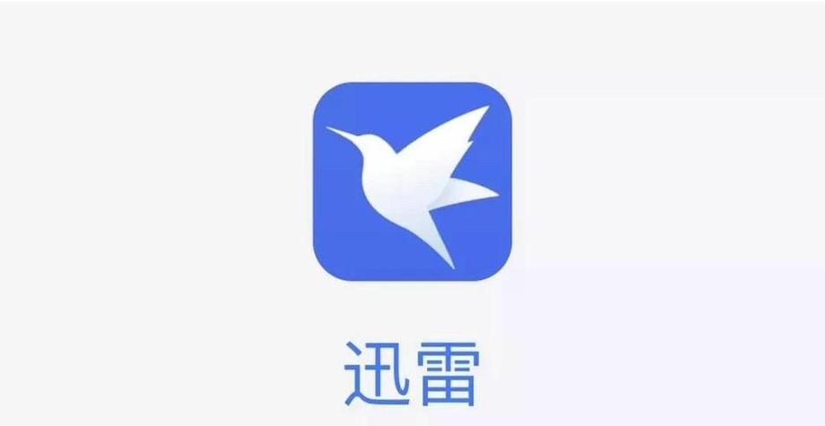 一区二区亚洲少妇的相关介绍