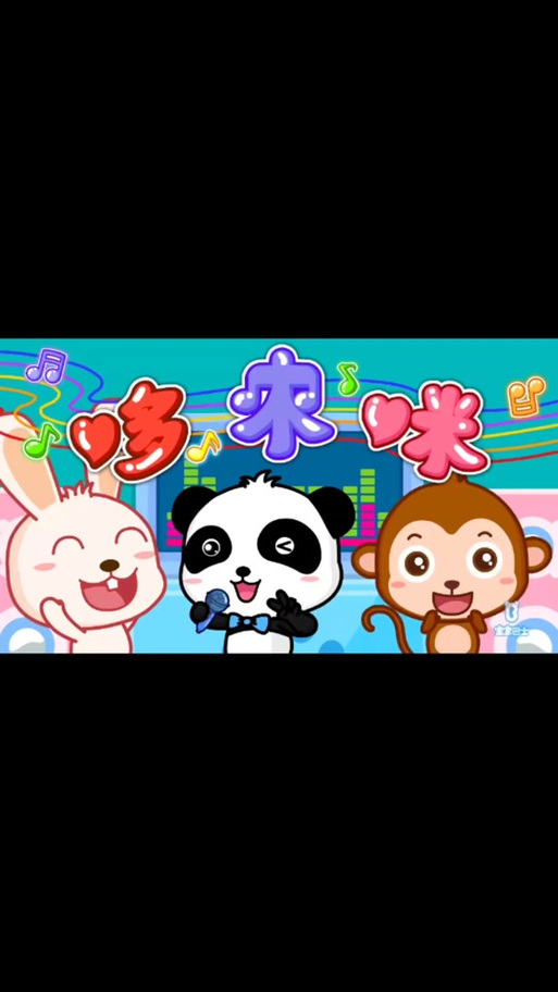 激情按摩av的相关介绍