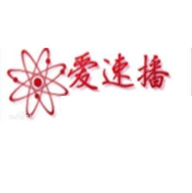 意大利三级电影推荐的相关介绍