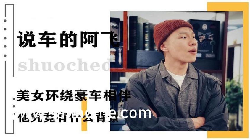 操黑丝袜美女流白浆免费视频的相关介绍