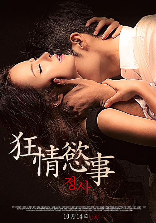 女生外阴有黄色分泌物的相关介绍