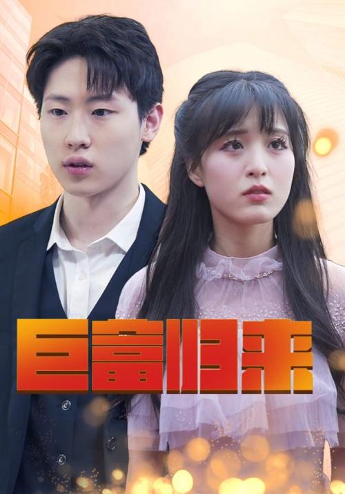 特黄一级av色潮av在线的相关介绍