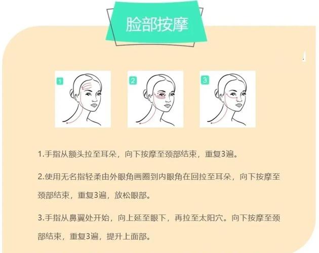 男同学操美女老师的相关介绍