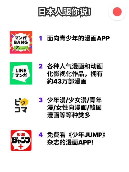 老师教我啪啪啪的相关介绍