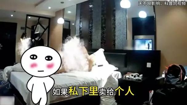 熟妇性av.com的相关介绍