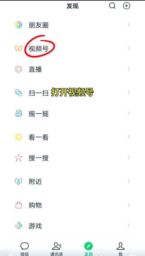 女人内裤出现黄色是什么原因的相关介绍