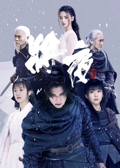 99精品人妻少妇一的相关介绍