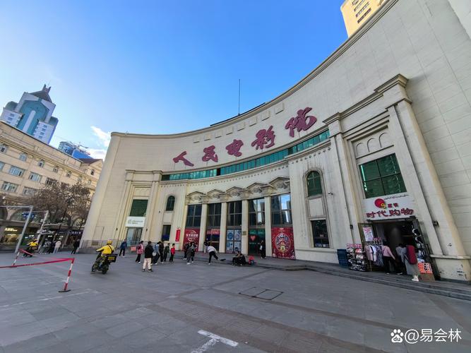 操爆美女老师的相关介绍