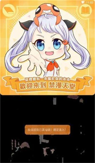 gyno毛片妇科医video的相关介绍