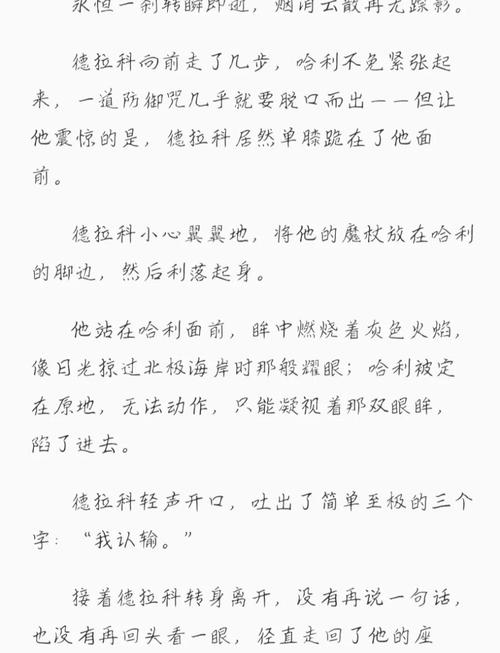 一一影院的相关介绍