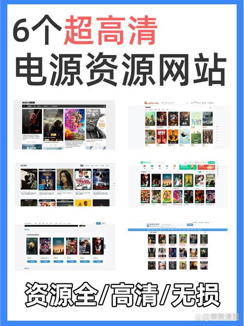 4480yy私人影院免费的相关介绍