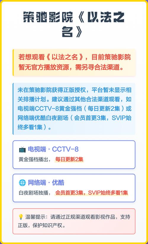 欧美美女h的相关介绍