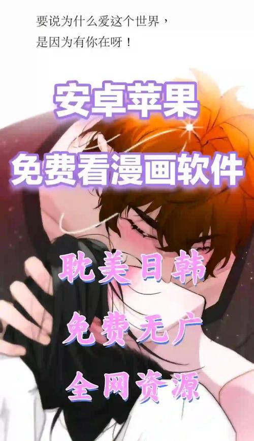 手脚黄是什么原因引起的女性怎么治疗的相关介绍