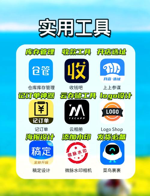人人影院的相关介绍
