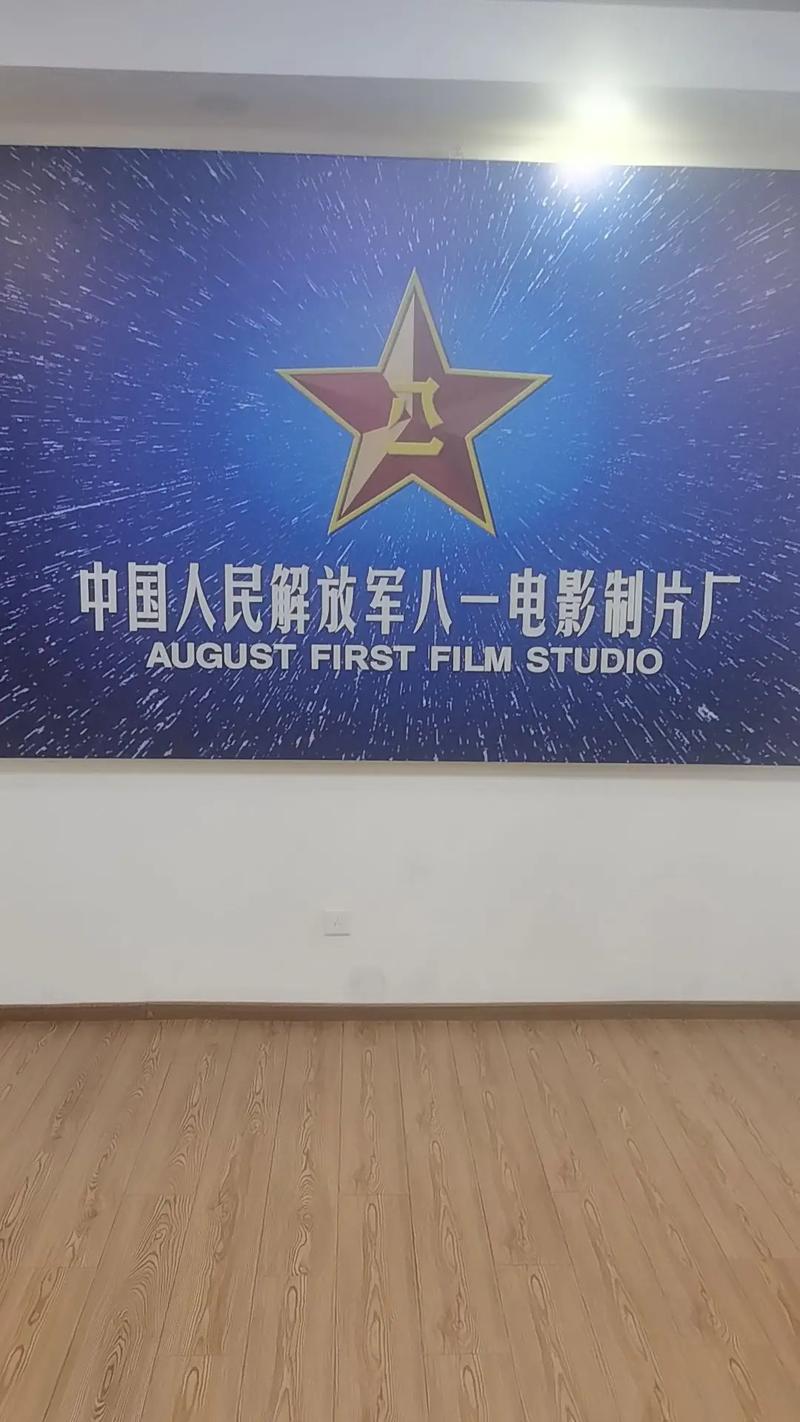 八戒八戒神马影院www的相关介绍