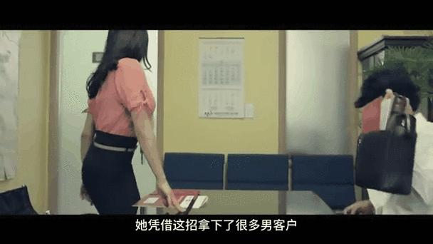 风起洛阳西瓜影院的相关介绍