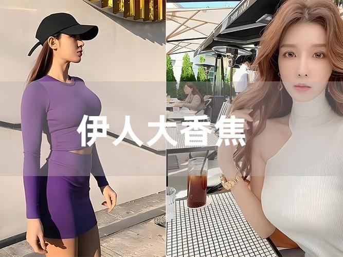 欧美一区二区在线观看不卡的相关介绍