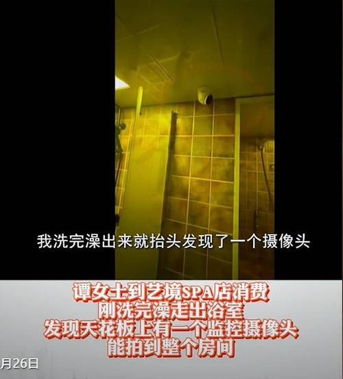 风骚少妇一二区的相关介绍