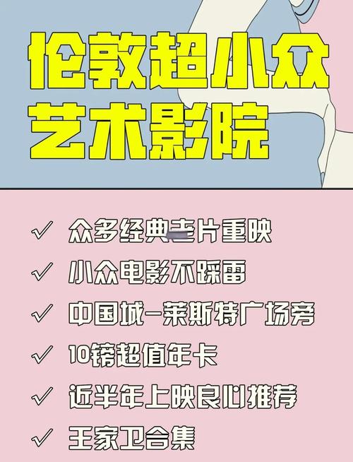 国产女18毛片水真多18精品的相关介绍