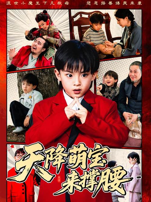 美女奶茶有容乃大av的相关介绍
