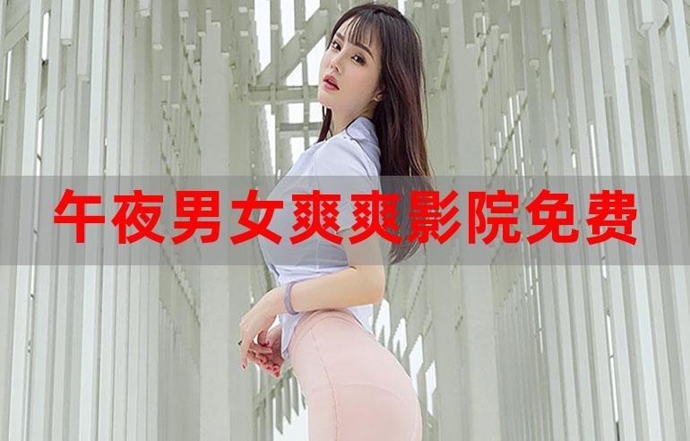 99精品久久久久久国的相关介绍