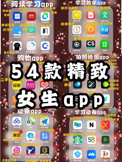 六夜视频app下载的相关介绍
