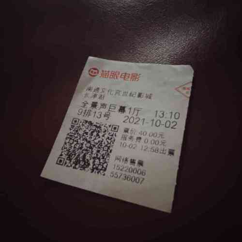 熟妇av资源的相关介绍