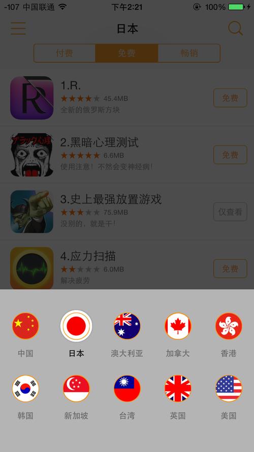 欧美av在线影院的相关介绍