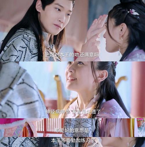 欧美激情一区二区三区久久的相关介绍