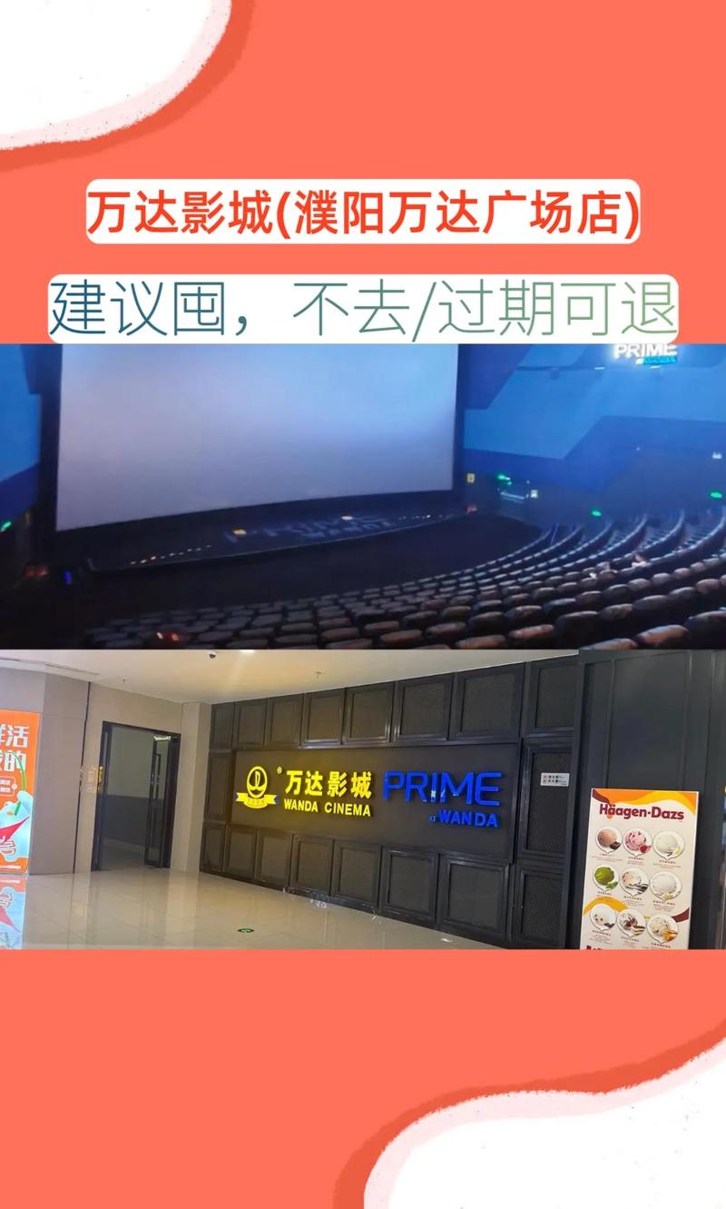 日韩少妇诱惑熟女按摩av的相关介绍