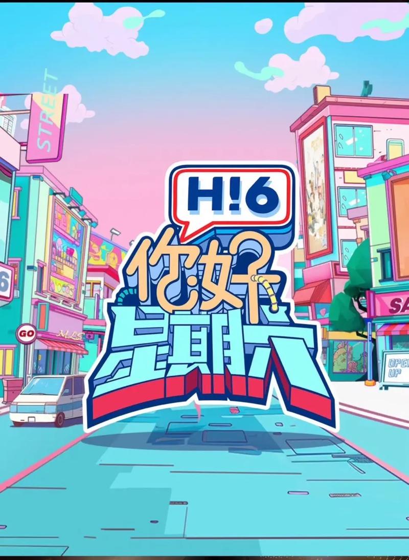 女性下身瘙痒有黄色分泌物的相关介绍