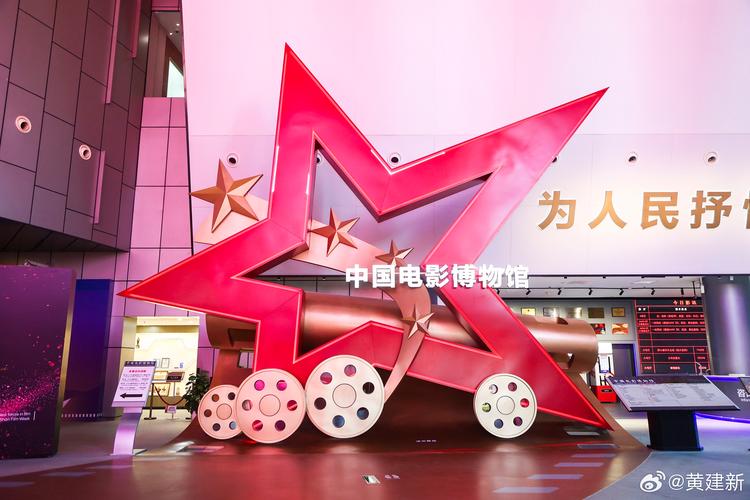 天狼影院的相关介绍