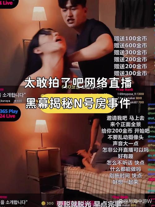 爆操性感老师的相关介绍