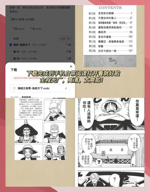 久久特av的相关介绍